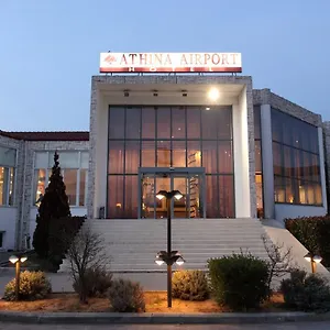 Athina Airport *** Thérmi